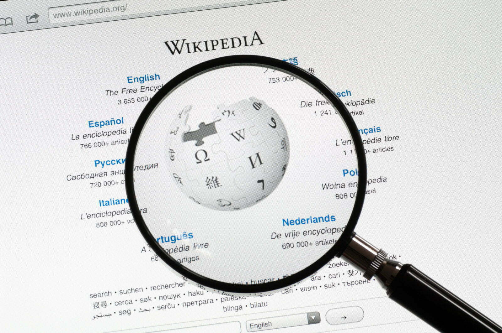 Especialista em segurança cria Wikipedia para Dark Web